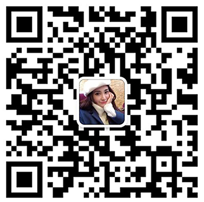 weinxin