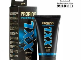 德国HOTXXL有效果么 是真的吗