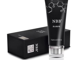 nbb修复膏价格贵吗?nbb修复膏修护膏用多了会不会有伤害?