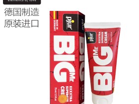 德国原装进口pjur能修复吗 真实客户感受