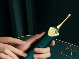 【新品上架】zalo bess 秒潮型蜜豆按摩器 强震点潮笔