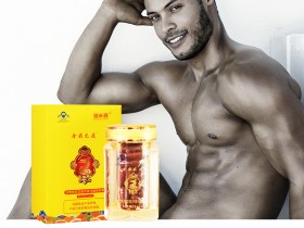 金鼎龙道胶囊主要成份有哪些