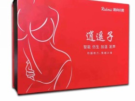 男人敏感度如何分级?各个阶段如何选择飞机杯