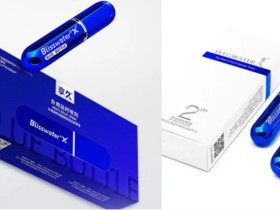 深度评测享久二代加强版(狂飙型,小蓝瓶)