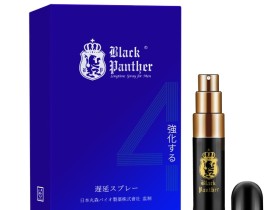 黑豹、享久、2H2D和安太医体验感受对比