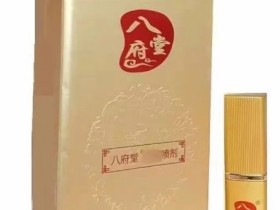 37岁小老板亲测八府堂延时喷剂,真实效果超出预期!