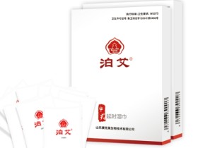 38岁销售经理亲测泊艾延时喷剂,三个月后实话实说