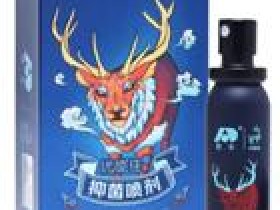 敖东优能佳延时喷剂价格与使用次数全解析:一瓶到底能用多久?