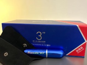 2026年享久喷剂全系列深度评测:3代加强版850元值不值?实测数据+性价比对比