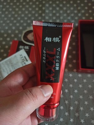 相模膏真有变大的作用吗 相模修复膏效果多久见效