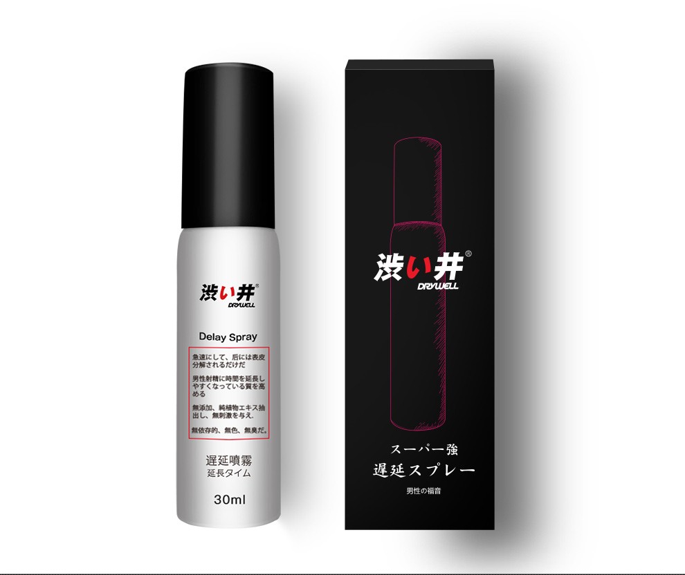 日本十大延时喷雾品牌排名