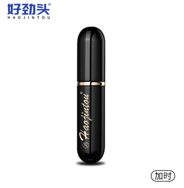 好劲头喷剂真的管用吗 好劲头要提前多久喷