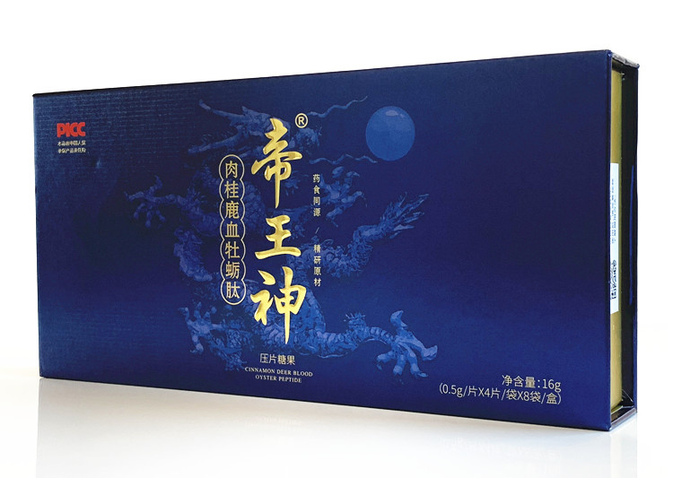 百臻堂帝王神片多少钱一盒 一盒多少粒 一次服用几粒