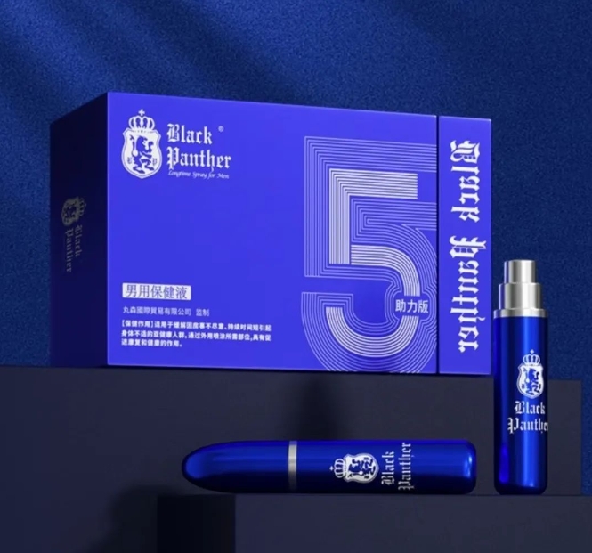 黑豹五代助力版喷剂算得上是双效喷剂吗?很多人都理解错了,看真实的评测分析!