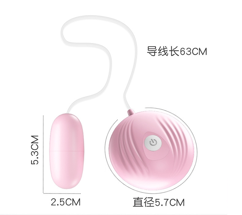 个人使用LILO来乐跳蛋后的真实测评