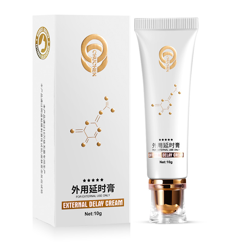 初辰外用延时膏效果怎么样 亲身感受体验分享