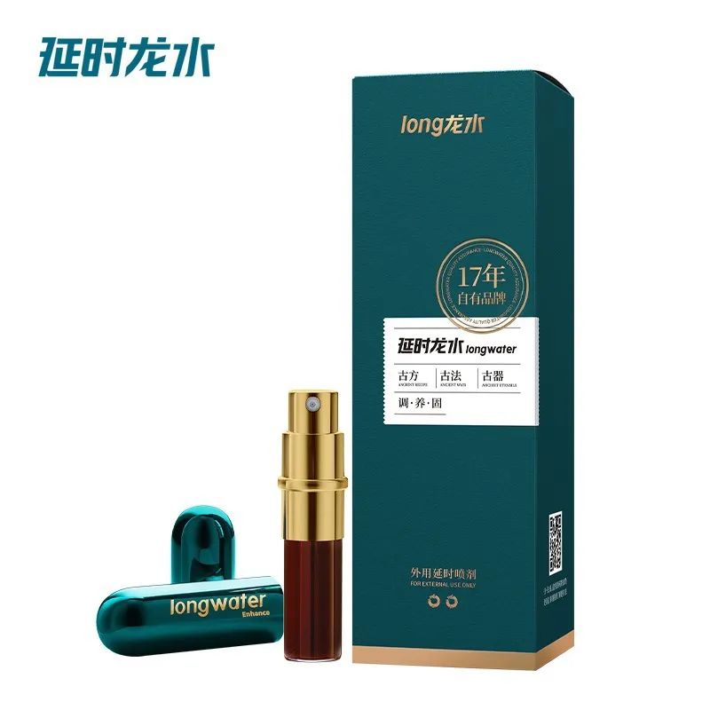 夜劲延时喷剂这么多款,该怎么选?