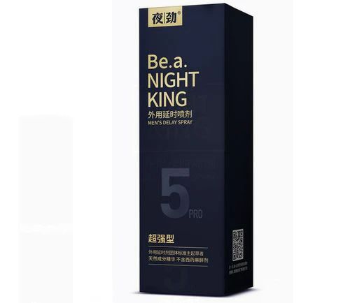 夜劲5代超强版深度测评:小身材大能量,延时喷剂中的