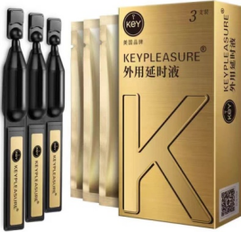 KEY延时液真的有用吗?过来人实话实说,效果出乎意料