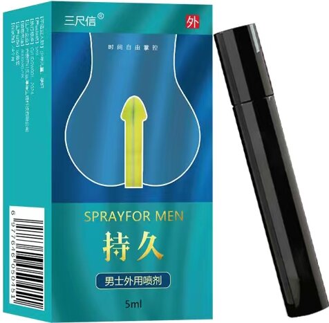 装修工人试用三尺信延时喷剂：一个月后的真实变化分享