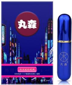 网约车司机体验丸森延时喷剂：一个月的真实使用心得