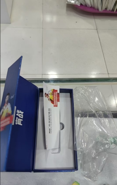 IT工程师试用宵战延时喷剂：熬夜加班族的真实改善记录