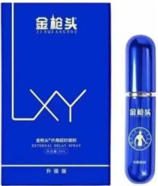 金枪头延时喷剂价格与使用次数全解析：一瓶能用多久？